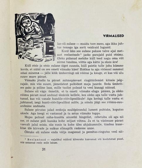 Lastekirjandus