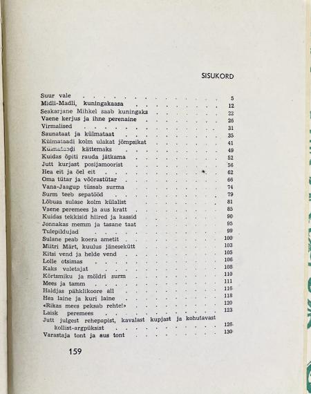 Lastekirjandus