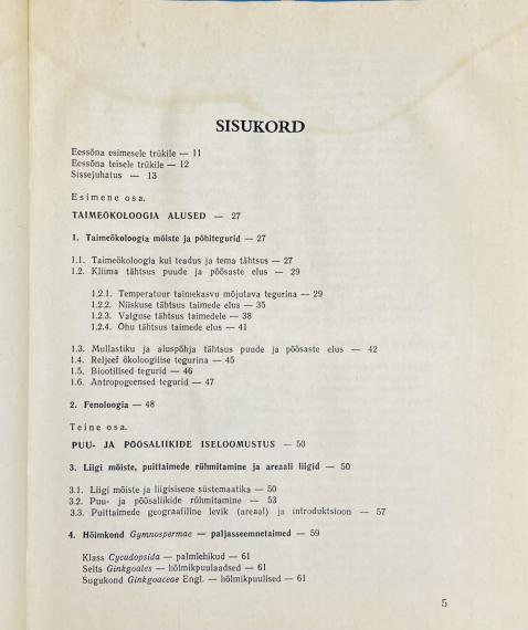 Õppekirjandus