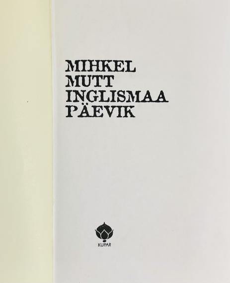Eesti kirjandus