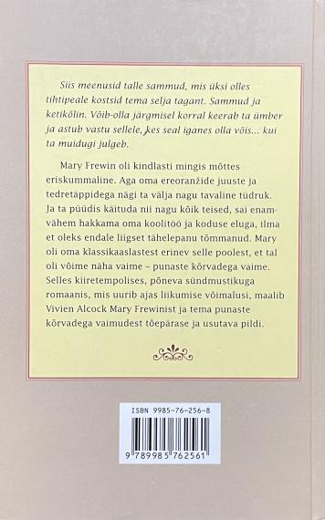 lastekirjandus