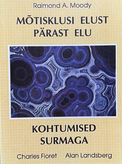 Esoteerika
