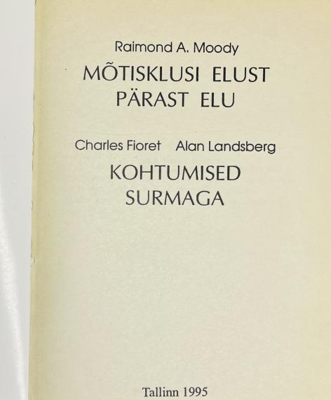 Esoteerika