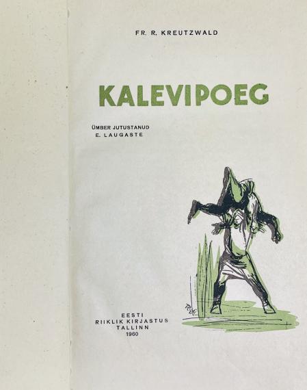 Eesti kirjandus