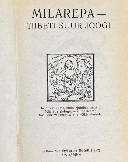 Esoteerika
