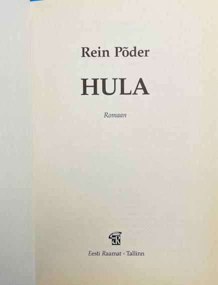 Eesti kirjandus
