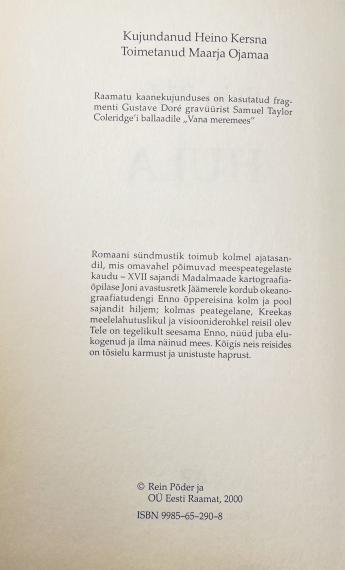 Eesti kirjandus