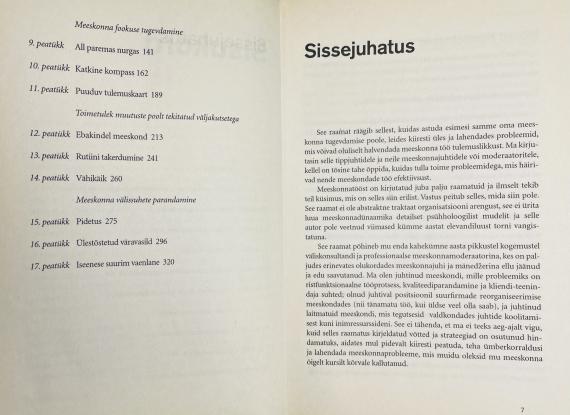 Õppekirjandus