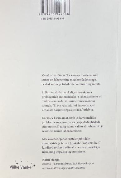 Õppekirjandus
