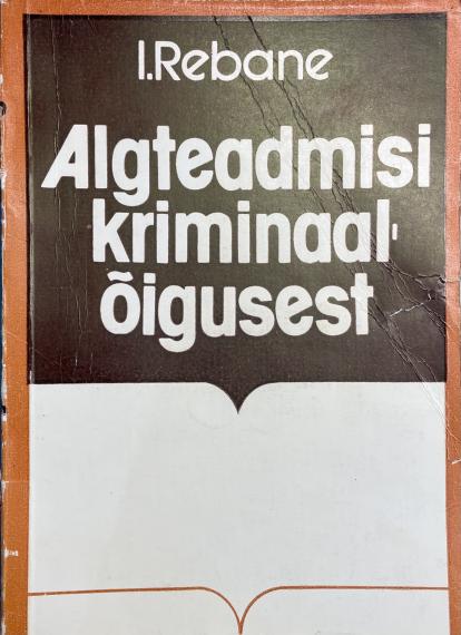 Õppekirjandus