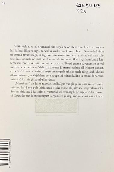 Eesti kirjandus