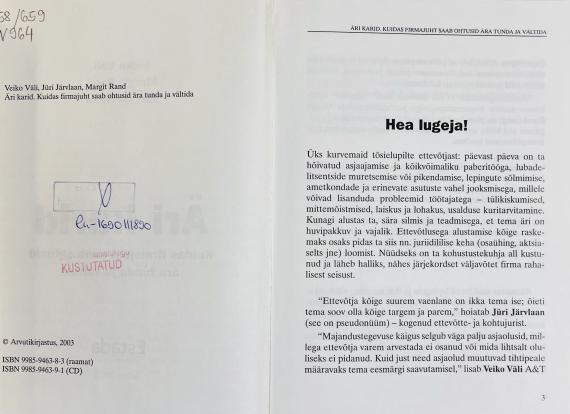 Õppekirjandus