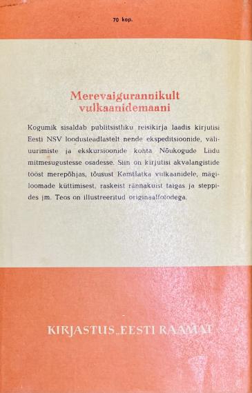 Maailmamaad