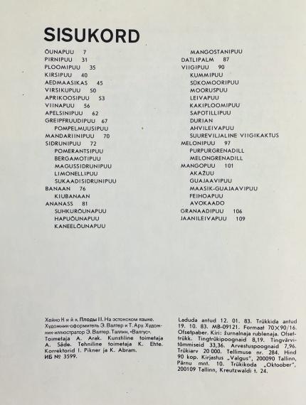 Lastekirjandus