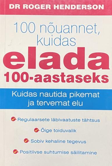 Õppekirjandus