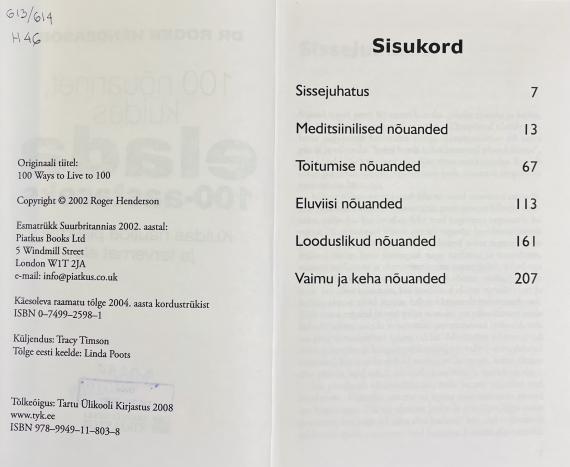 Õppekirjandus