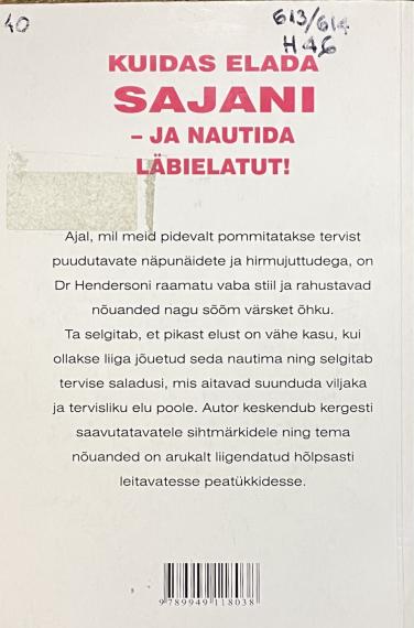 Õppekirjandus