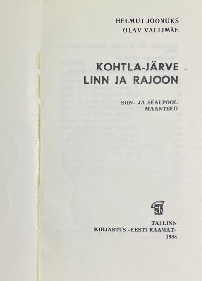 Õppekirjandus