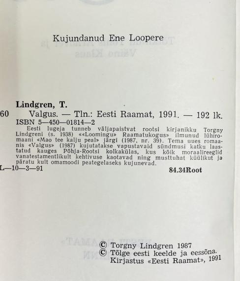Väliskirjandus