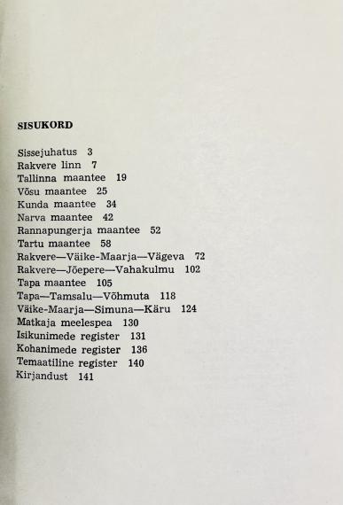 Õppekirjandus