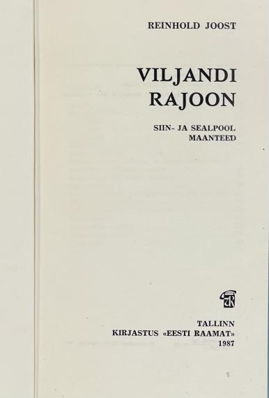 Õppekirjandus