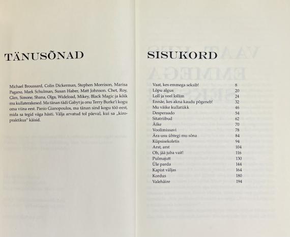 Väliskirjandus