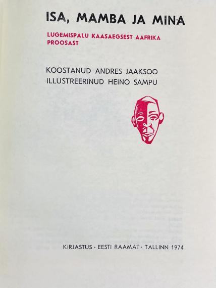 Lastekirjandus