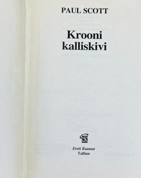 Väliskirjandus