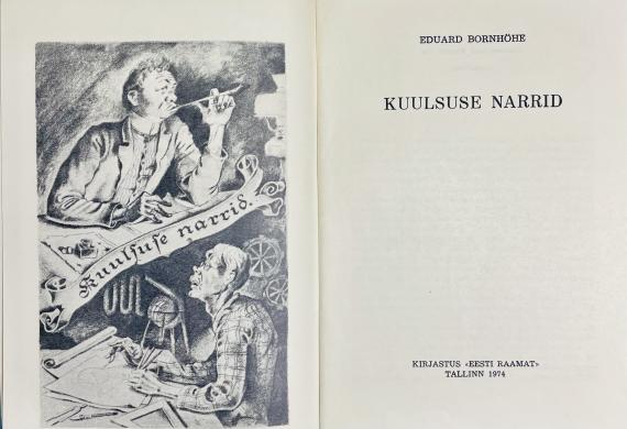 Eesti kirjandus