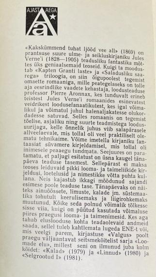 lastekirjandus