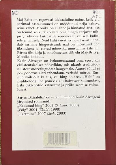 Väliskirjandus