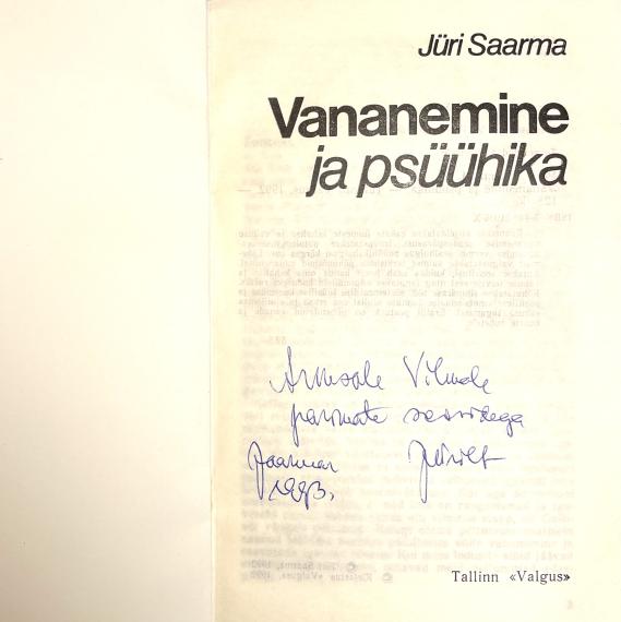 Õppekirjandus