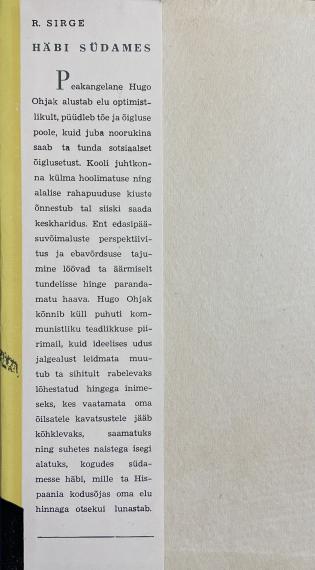 Eesti kirjandus
