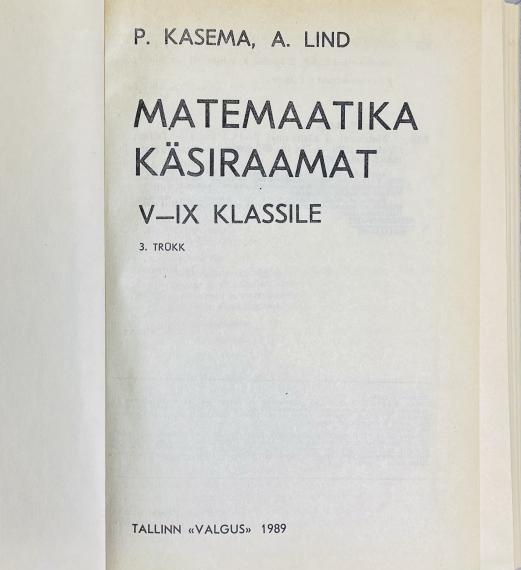 Õppekirjandus