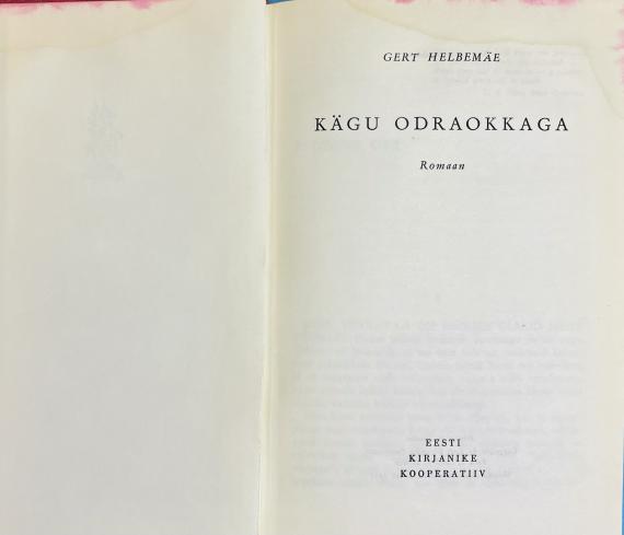 Eesti kirjandus