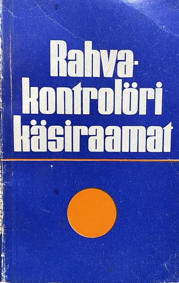 Õppekirjandus