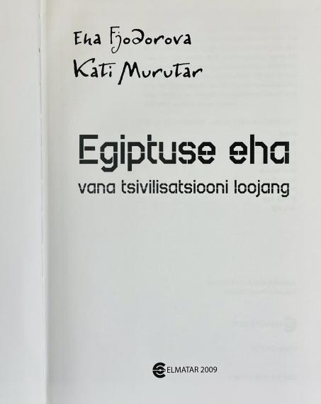 Maailmamaad