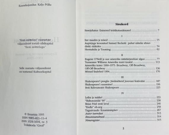 Eesti kirjandus
