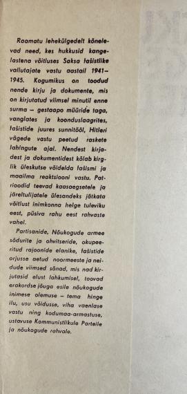 Väliskirjandus