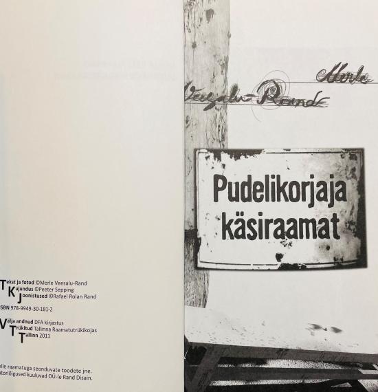 Õppekirjandus