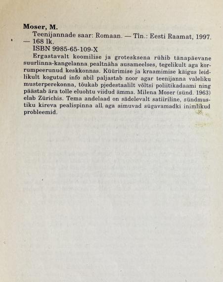 Väliskirjandus