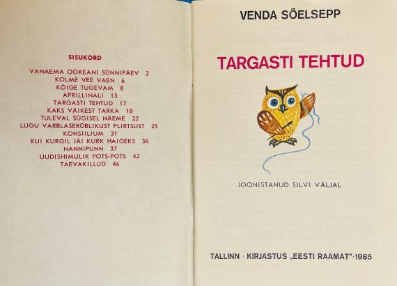 lastekirjandus