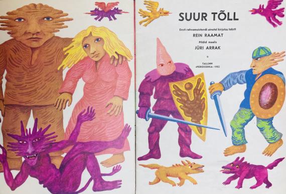 lastekirjandus