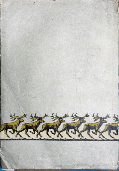 Väliskirjandus