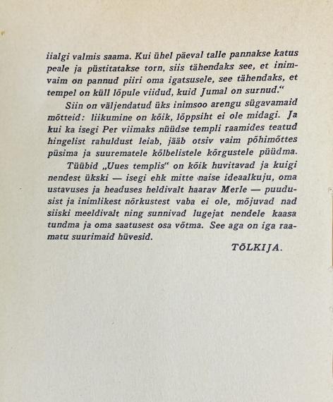 Väliskirjandus