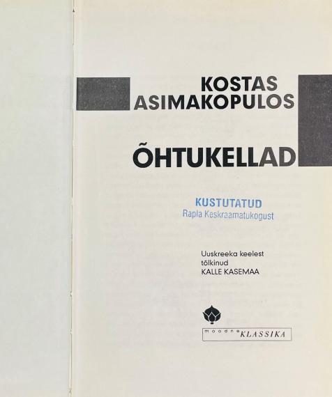 Väliskirjandus