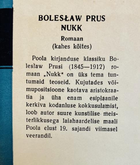 Väliskirjandus