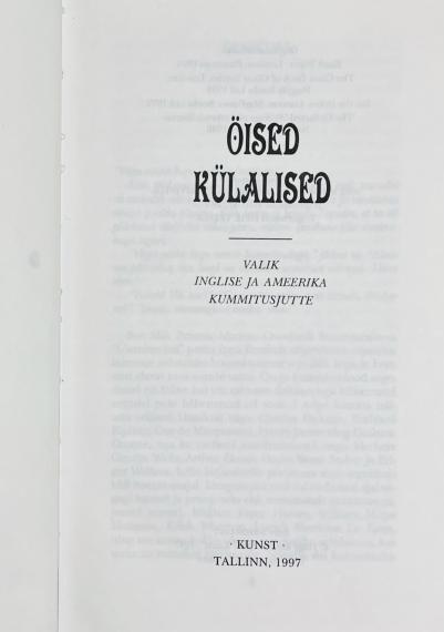 Väliskirjandus