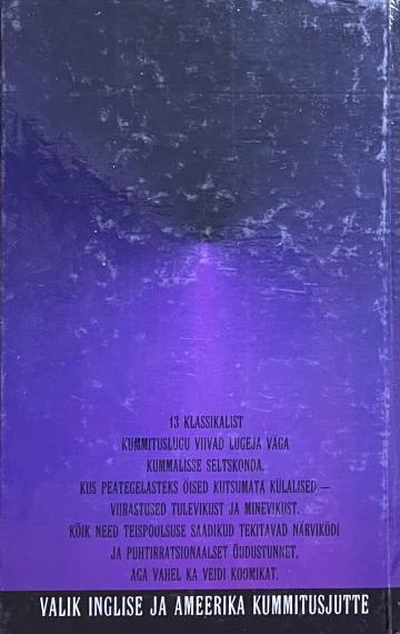 Väliskirjandus