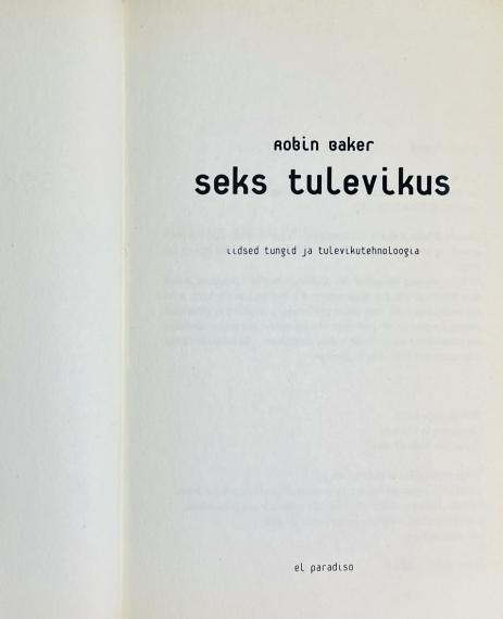 Õppekirjandus
